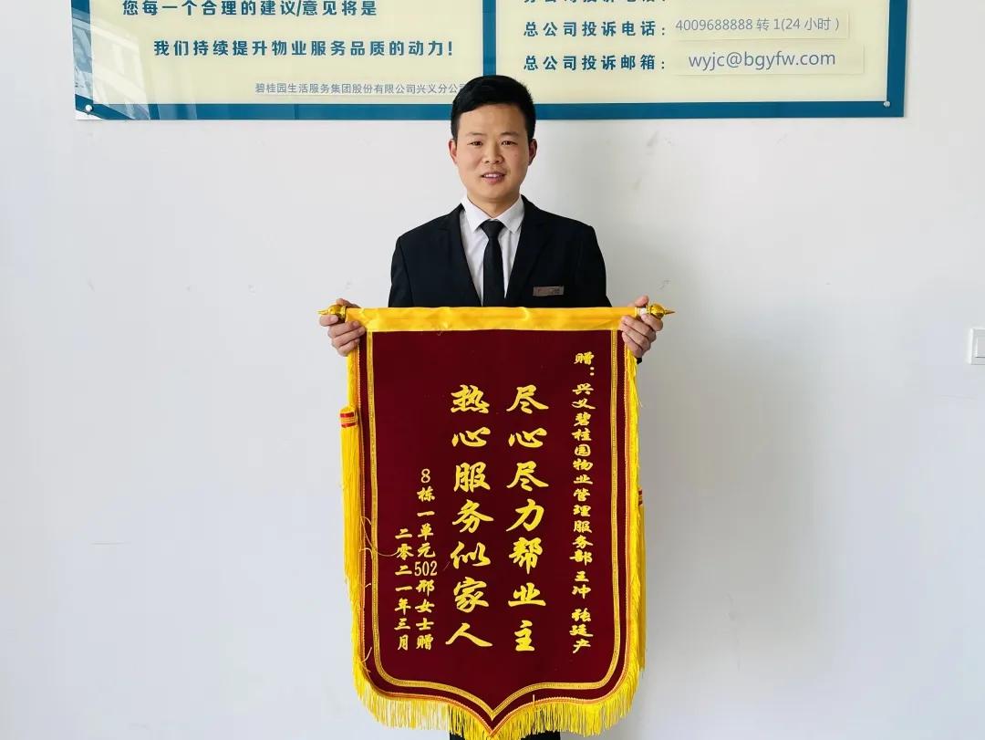 业主说温暖明亮的房子,业主感叹住小区的感受