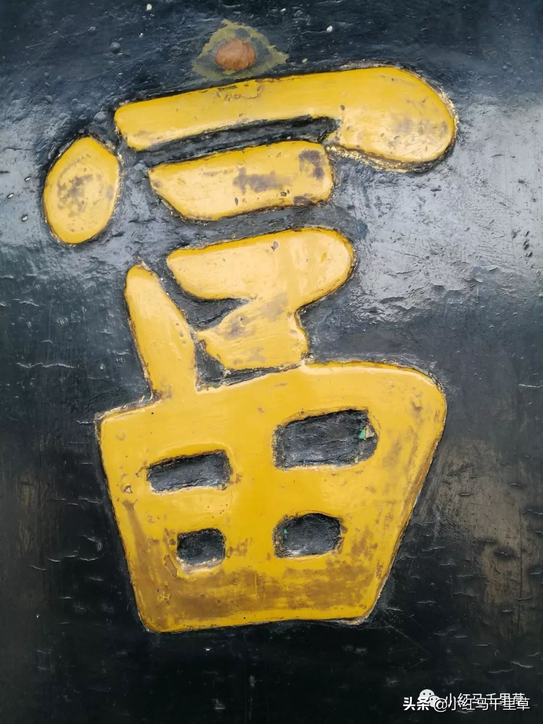 曲阜孔府孔庙孔林历史背景,曲阜孔府孔庙孔林一游