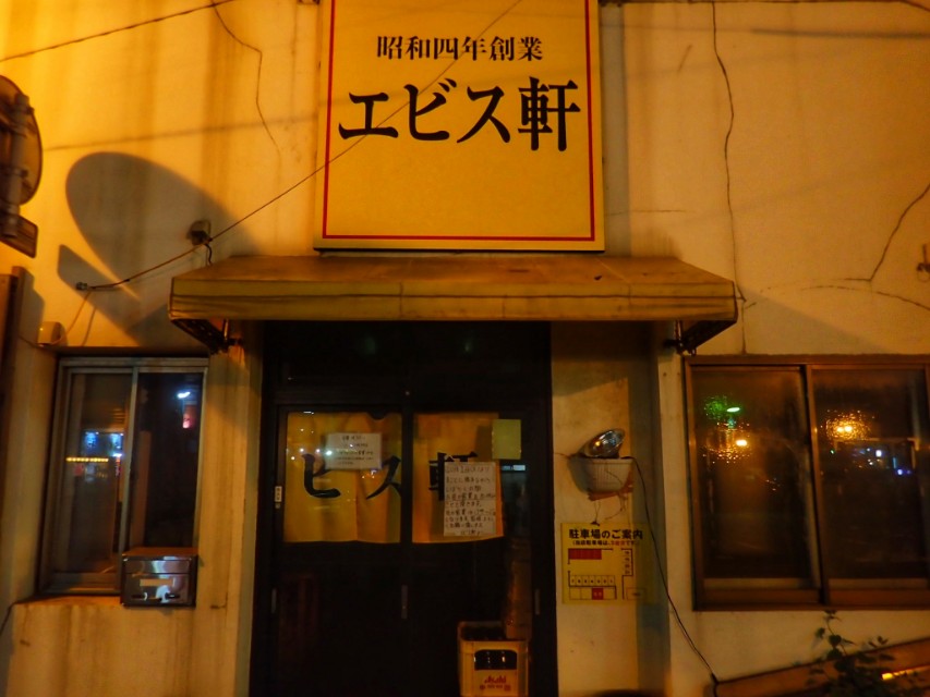 冬天到日本北海道攻略,广州去日本北海道旅游攻略