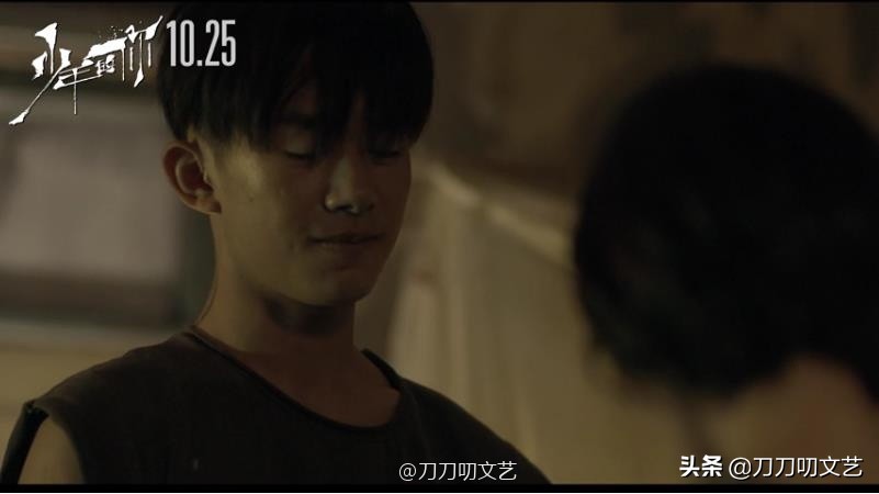 易烊千玺少年的你电影评价,少年的你易烊千玺骑的什么摩托车