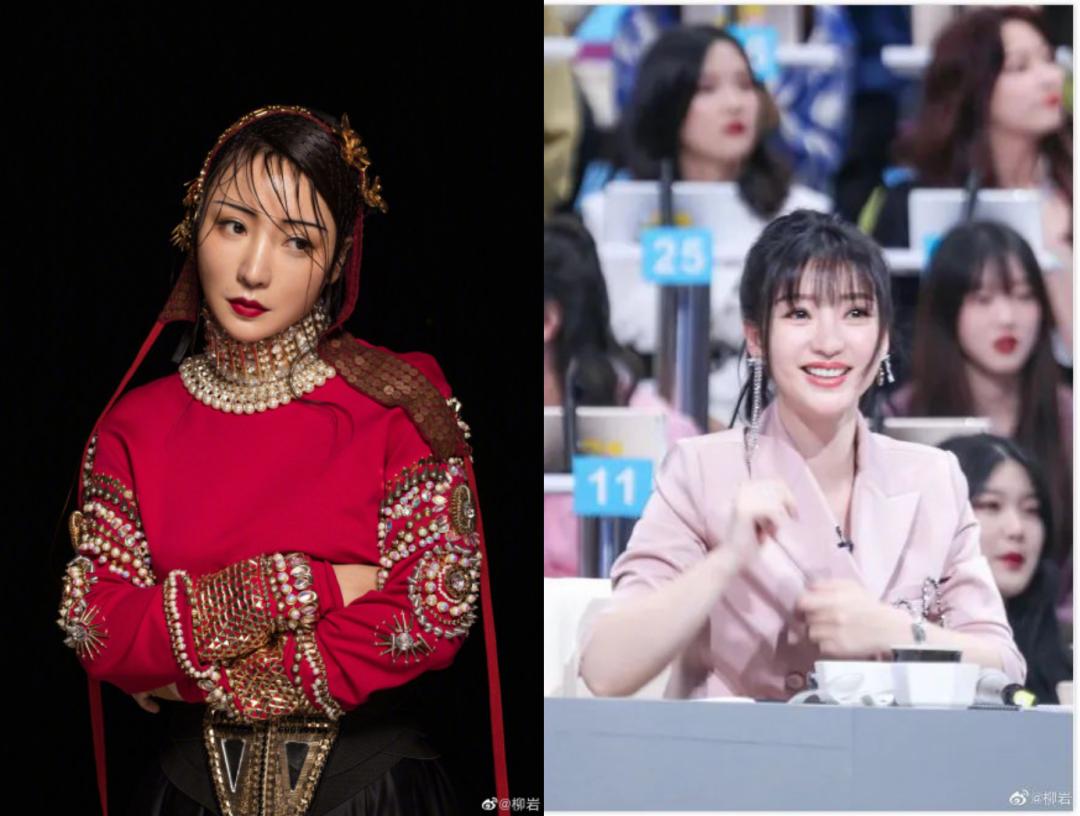 柳岩为什么会被封杀,柳岩是不是被封杀啦