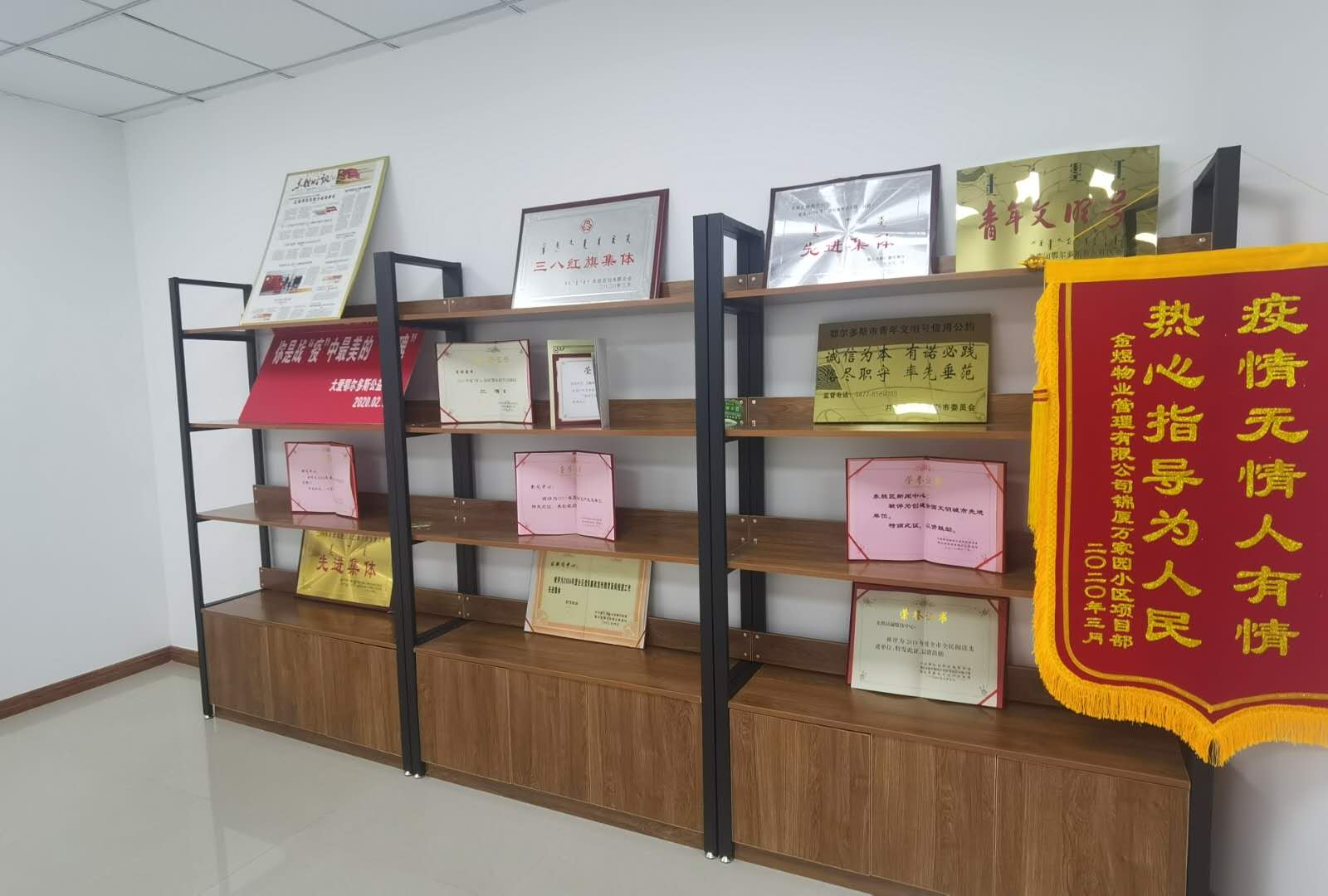 融媒体中心调研报道,融媒体中心疫情预测