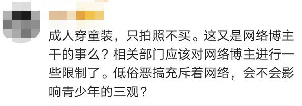 优衣库试衣间再爆丑闻看法,网红在优衣库试衣间