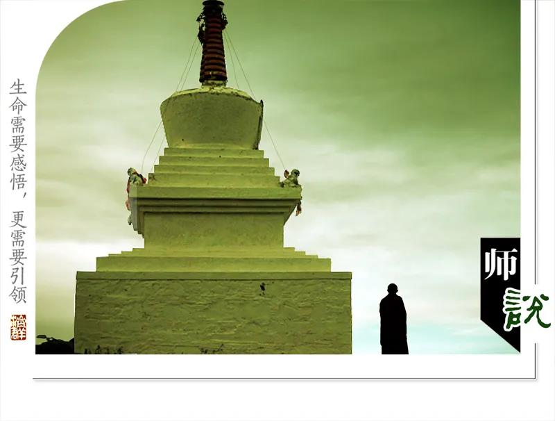 绕塔视频,怎么绕塔