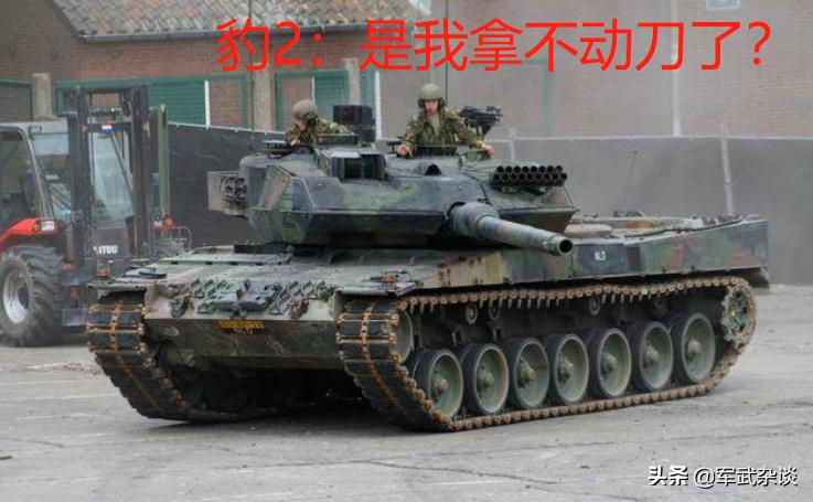 韩国k2坦克性能展示来一波,韩国k2主战坦克在乌克兰的表现