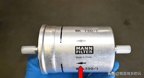 汽油滤清器多少公里换一次,带你认识过滤器