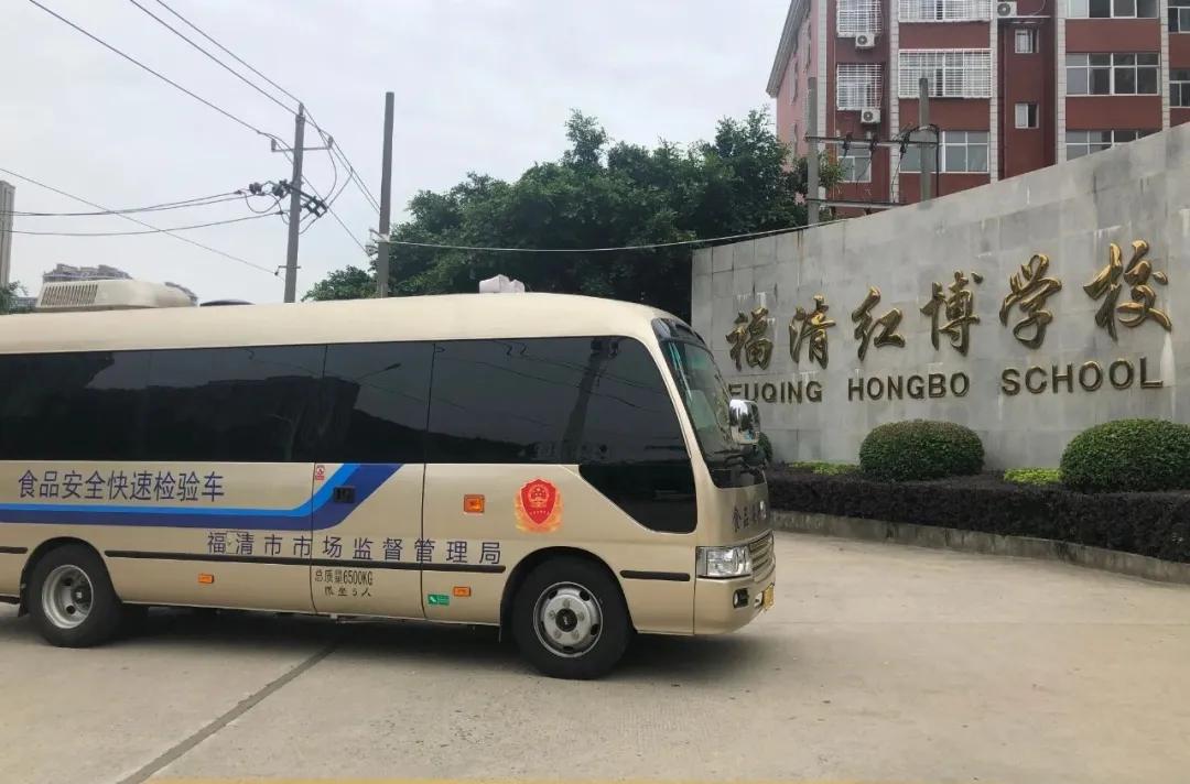 小神兽要回老家读书了,韶关小学神兽返校复课