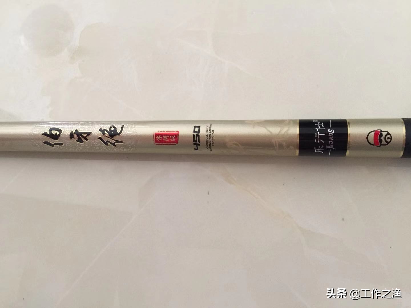 鱼竿的钓重是指的是什么意思,鱼竿钓重一般多少合适