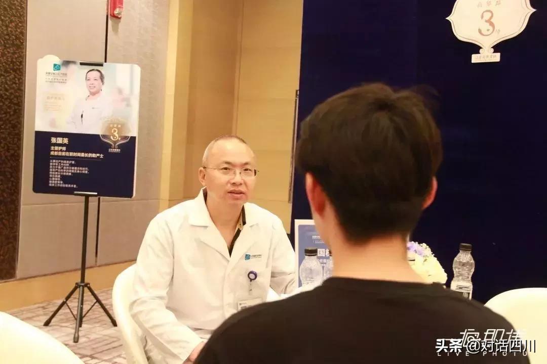 安琪儿四周年胎教音乐会,安琪儿胎教音乐