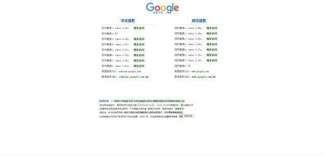 推荐10个写论文必备的神仙网站,写高分论文必备软件