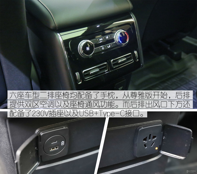 林肯飞行家购车渠道,林肯飞行家优惠探店