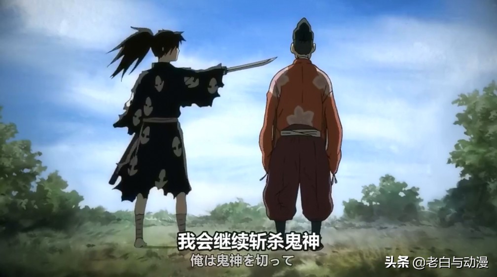 多罗罗百鬼丸全集动漫,多罗罗百鬼丸第二季