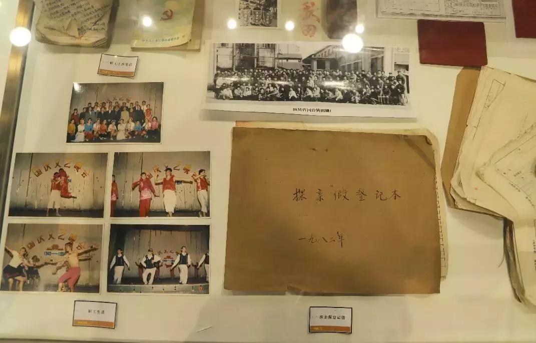 制糖厂最长历史,简阳曾经的大企业