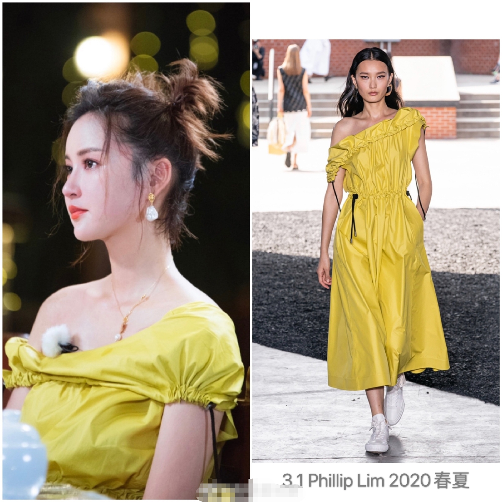 张歆艺精致装扮,张歆艺分享她的瘦身减肥生活