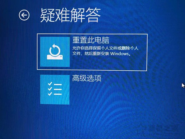 win10安全模式怎么进联想,电脑win10系统进入安全模式教程