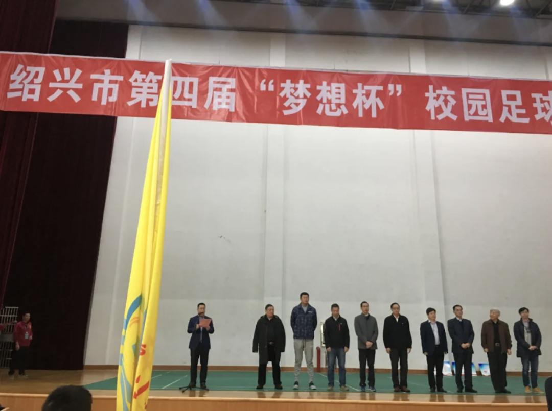 足球鞋新闻,足球鞋慈善捐赠