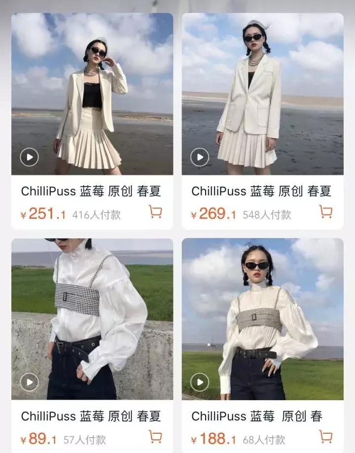 淘宝超级好用的店铺,淘宝上相见恨晚的店铺