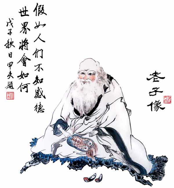 茶书网：《品牌茶叶的消费者忠诚行为形成机理研究》