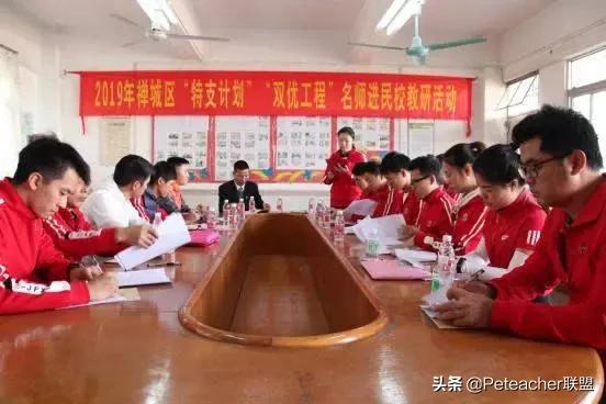 教师节朗诵我想对你说,教师赛课心得体会