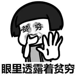 椰树椰汁被指虚假低俗宣传,椰树椰汁卫衣来袭