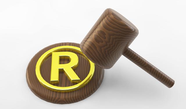 电子商务对税收的影响,电子商务商标侵权专项整治