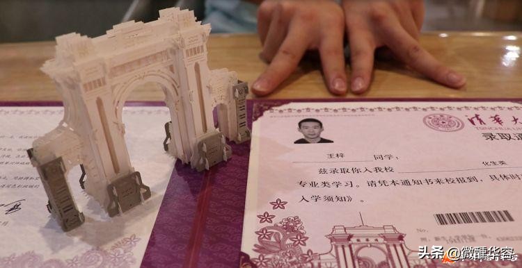 华容考取北大的学生,华容五中考上大学的有多少人