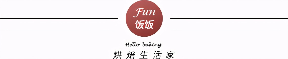 「生椰拿铁」火爆全网的夏日生椰拿铁，在家就能轻松复刻