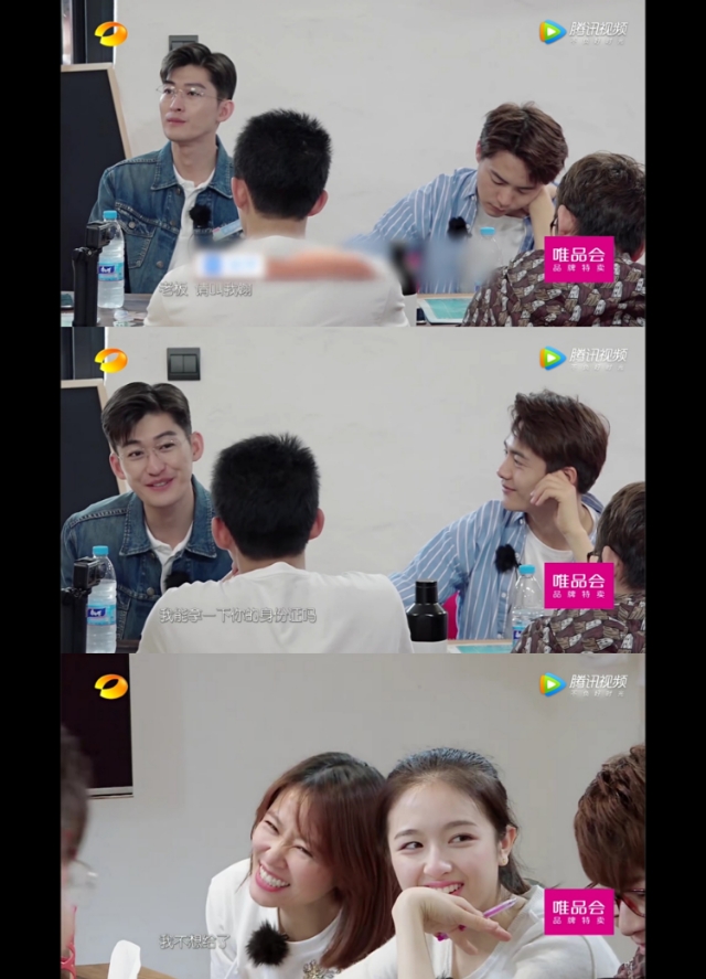 亲爱的客栈张翰阚清子最新一期,张翰亲爱的客栈大男子主义