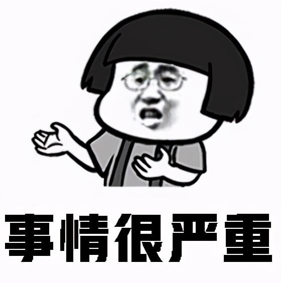 年轻人做人别太狂出门在外要低调,青年人高血压代表什么