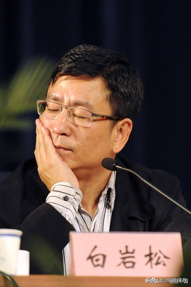 白岩松解决焦虑的最好方法,当下的年轻人为什么越来越焦虑