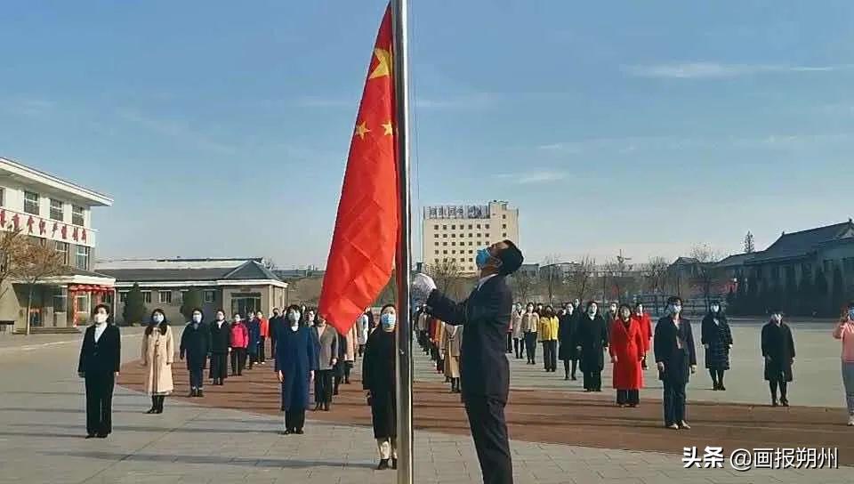 朔城区第二小学家校同心携手共育,朔州市朔城区第二小学在哪里