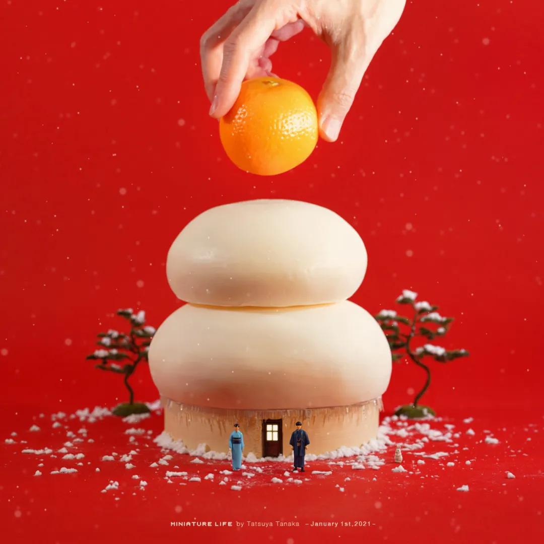 零创｜超牛超可爱！牛年贺卡祝你春节爽爽、牛x闪闪