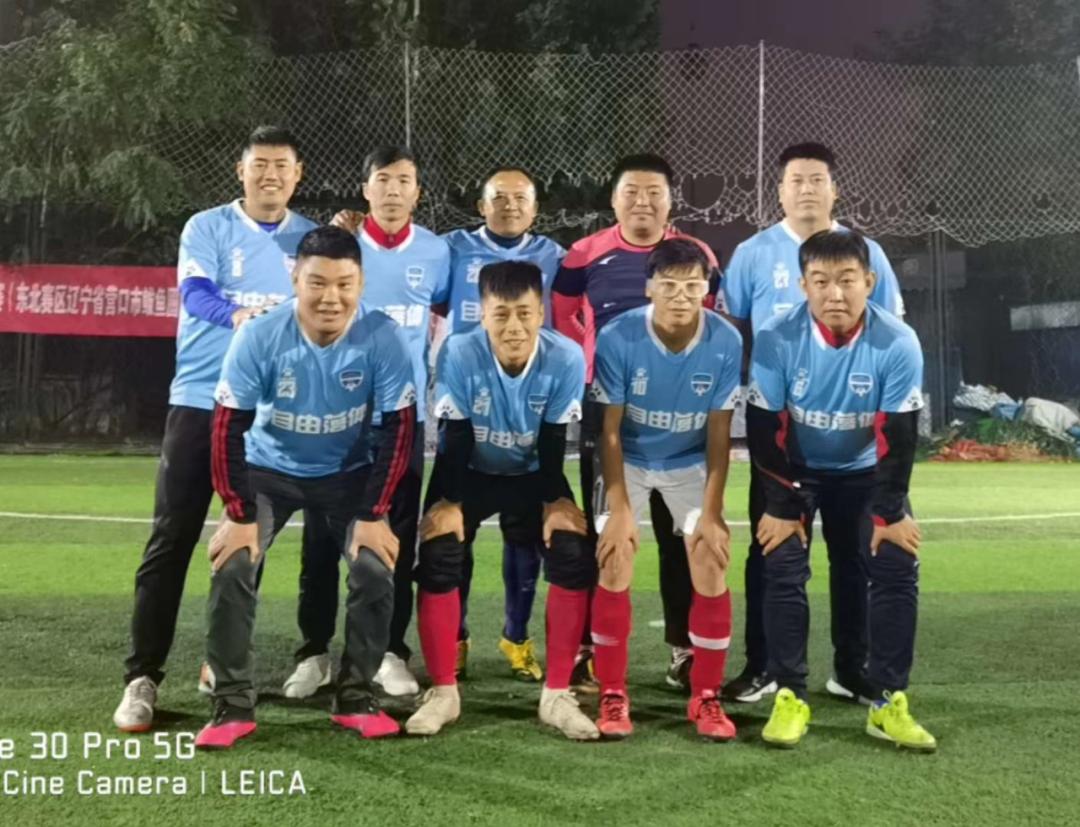 大连贺岁杯足球赛直播,沈阳贺岁杯足球赛直播时间