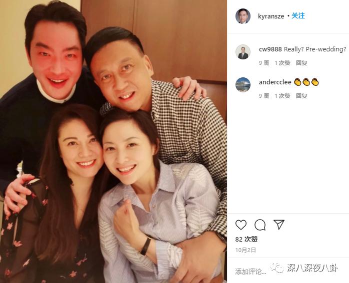 拜金女被退婚,拜金女为富二代抛夫弃子又被抛弃