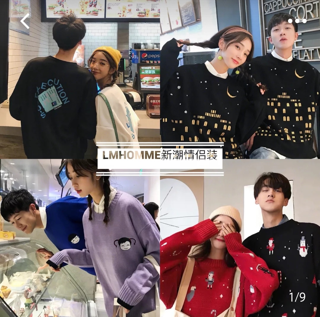 小众轻奢情侣装店铺推荐,平价情侣装推荐店铺