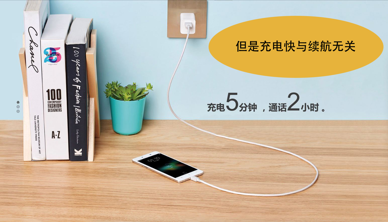 xtar充电宝评测,xtarvc2充电器评测