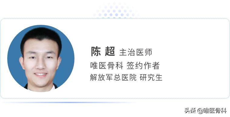 膝盖后面有个鼓鼓的包是不是病,膝盖后面有个包怎么回事