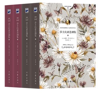 多年老教师推荐寒假书单，帮你培养孩子阅读好习惯！（建议收藏）