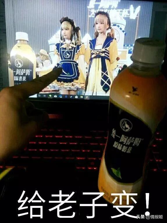 阿萨姆奶茶为什么变成胶了呢,阿萨姆奶茶为什么没有以前好喝了