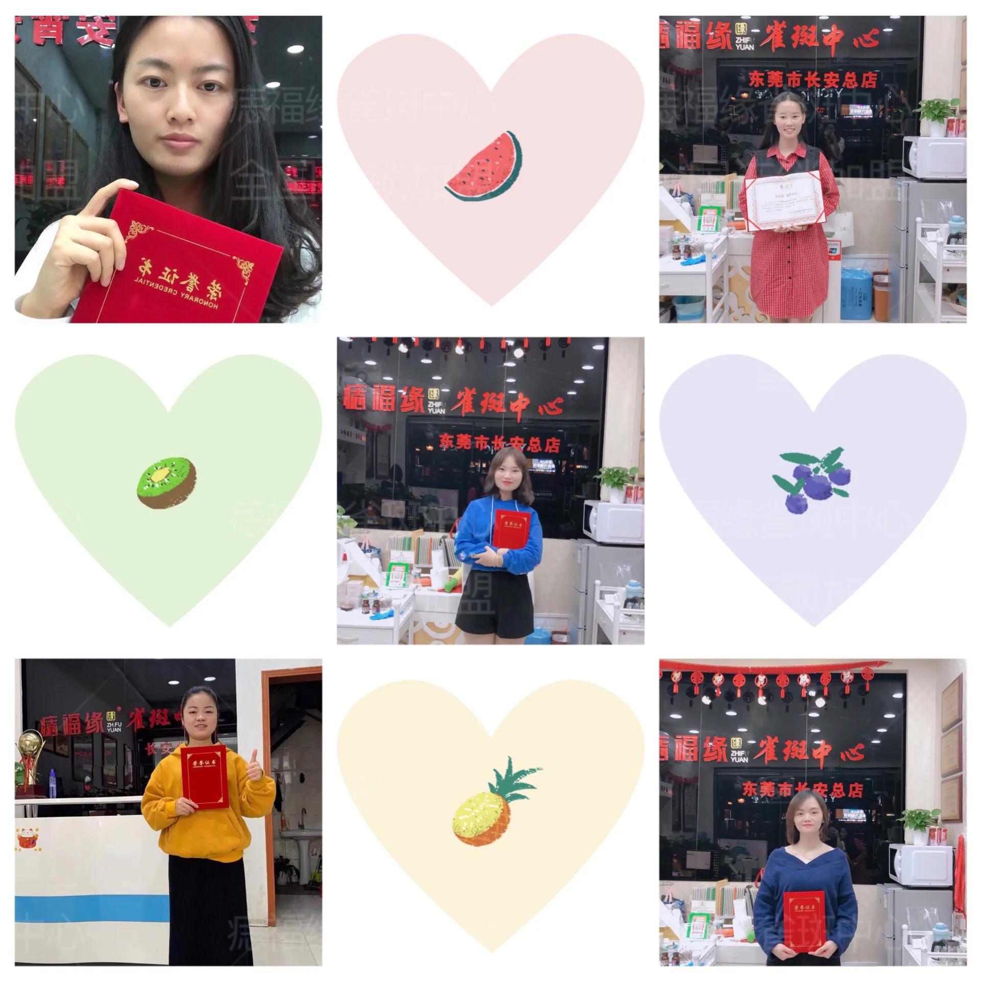 痣福缘美肤玉颜霜价格,福禄痣有哪些