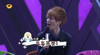 明星搞笑绰号知多少，污妖王，32郎，猪刚鬣，每一个都是故事