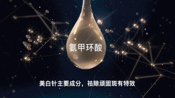 日本女孩长不胖的秘密,日本女人为何不长斑