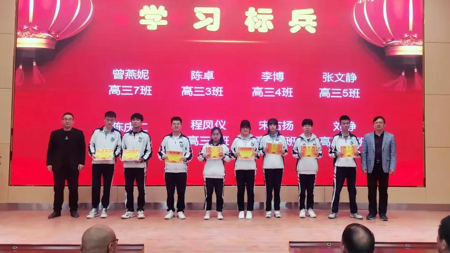 兰州新区高级中学2016,兰州新区高级中学2016届