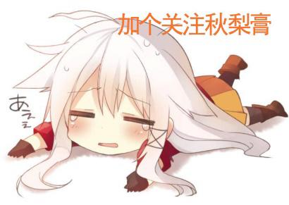 明明颜值爆表的男星却只能演男二,明明颜值一般却非要演绝世美男