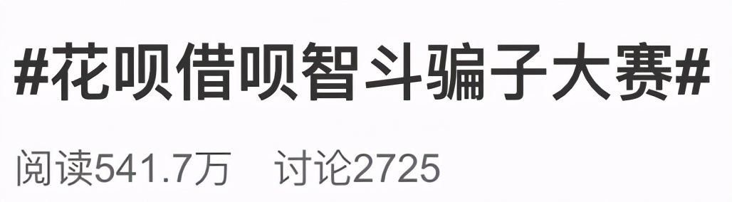 被电信诈骗了30多万,被电信诈骗了十九万