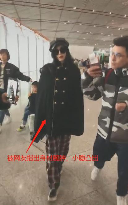 范冰冰穿红裙胖出小肚子,范冰冰近期穿露脐装