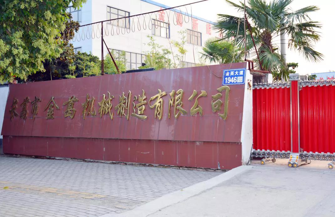 长葛哪企业?许昌唯一!三轮车、拖拉机、叉车都会造!远销欧美…