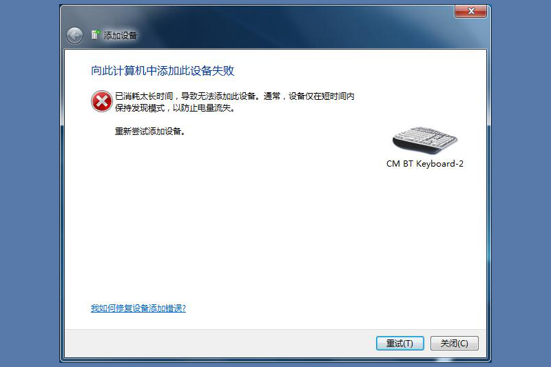 有一种键盘叫仅此一款,酷冷至尊SK621键盘,60%配列、Cherry矮轴