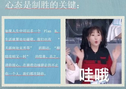 北京力迈学校价格,北京市力迈学校简介