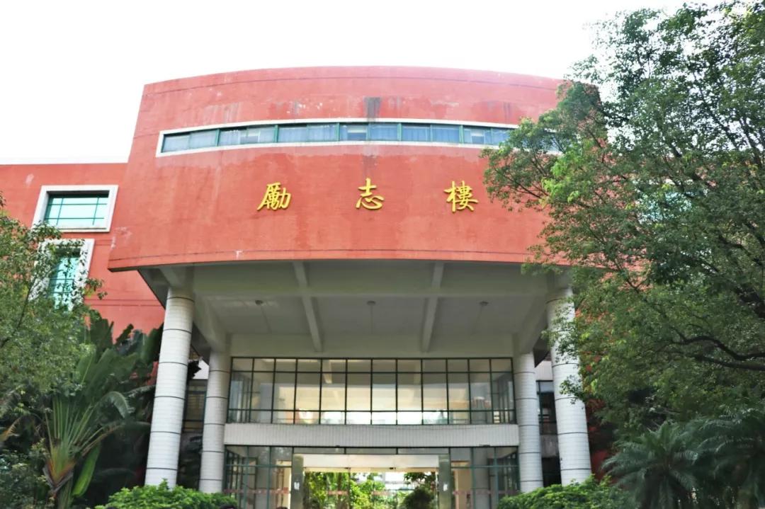 澧炲煄浜屾湰鐙珛瀛﹂櫌,鍗庡崡甯堣寖澶у澧炲煄瀛﹂櫌鐙珛瀛﹂櫌